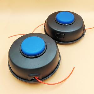 2Pcs Trimmer Head T45X T45 for Husqvarna 240R 250R 250RX 335LS 335RX 335FR 343R 343FR 345FX 345RX 345FR 355FX 535LS 545FX 555FX