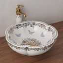 Vessel Bathroom Sink Flower Shape Design Porcelain Above Counter Sink for Bar and Cloakroom Chinese Vanity Bowl, 16.4"L x 16.4"W x 5.9"H
