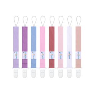 Babygoal Baby Girl Pacifier Clips 8 Pack, Pacifier Holder Clip Fits Most Pacifier and Binkies-Neutral Color (Solid Color 02)