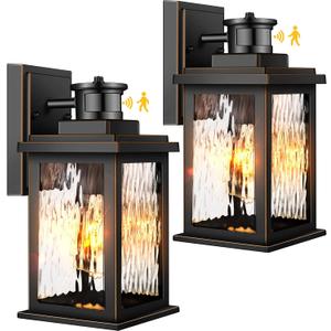 VIANIS 2 Pack Motion Sensor Outdoor Lights, Dusk To Dawn Outdoor Lighting, Modern Led Exterior Light Fixture, Anti-rust Outdoor Lantern For Front Porch, Waterproof Black Outdoor Wall Sconce For Garage