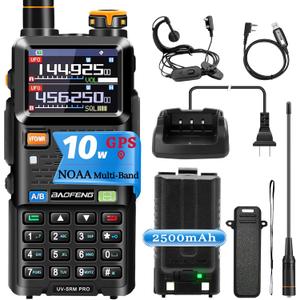 BAOFENG GPS Radio UV-5RM PRO: 10W Ham Radios Long Range, Multi-Band GMRS Handheld Radio 5RM PRO GPS Position Share and Request, Rechargeable Ham Radio with Type-C Charging 2500mAh Battery