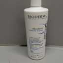 Bioderma Atoderm Intensive Balm, Hydrating Balm for Dry to Atopic Sensitive Skin, Face & Body Moisturizer with Ultra Soothing Anti-Itching Formula, Fragrance-Free, Non-Greasy & Non-Sticky for Family (16.7 Fl Oz (Pack of 1))