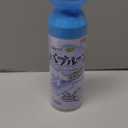 Drain Foam Cleaner,Liquid Hair Drain Clog Remover Foaming Cleaner for Kitchen, Sinks, Tubs (1PCS)