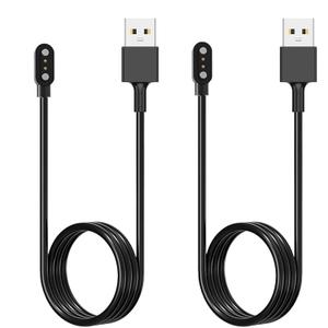 [2-Pack] 3.3FT Smart Watch Charger Magnetic USB Charging Cable for Letsfit Willful YAMAY SW023 ID205L SW021 ID205U ID205S SW025 Uwatch 3S