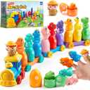 Play-Act Learning Toy for Toddlers 1 2 3 Years Old, Counting, Matching & Sorting Montessori Learning Dinosaur Train Including 9 Dinosaurs, Birthday Gift for Baby Boys Girls