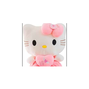 Kitty Plush  Collectible Kitty Plushie Cute Stuffed Animal Toy Adorable Kawaii Doll (Pink 30cm .)