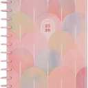 Happy Planner Sustainable Disc-Bound 12-Month Jul. 2025–Jun. 2026 Planner with 3 Bonus Months, Big Size, Dashboard Layout, Spring Sherbet