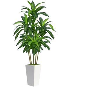 7FT Artificial Dracaena Tree, Fake Tree Indoor with White Tall Planter, Tall Artificial Plants Indoor, Artificial Silk Tree for Home Office Decor Plants Indoor Outdoor (White)