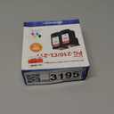 Data Products Remanufactured Inkjet Cartridges Canon PG-210/CL-211 Combo Pack
