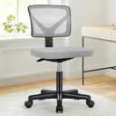 DUMOS Armless Desk Chairs, Small Home Office Mesh Chairs, 1 Pack
