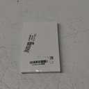 1600 Pcs Label Tapes Laminated Stickers Replacement Compatible with D30 Portable Thermal Label Paper Printer Tapes for Office 160 Pcs/Roll (12 x 40 mm, Colorful)