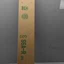 18" to 28" Long Adjustable Gas Lift Cylinder Tube for Bar Stool Drafting Chair Replacement Parts,Heavy Duty Hydraulic Pneumatic Cylinder Shock Piston (10" Lift Stroke)