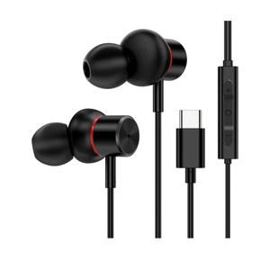 USB C Wired Headphones,【Active Noise Cancelling & OneClick ANC Toggle Button】Ear buds for iPhone 17 16 15 Pro Max USBC Earphones,HiRes Sound Type C Earbuds Compatible with iPhone/Android/Galaxy/iPad