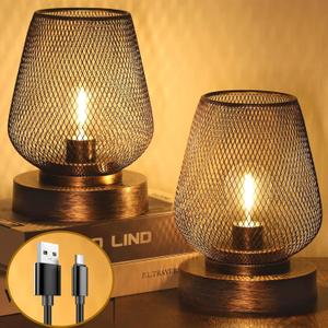 UBright 2 Pack Rechargeable Table Lamp Cordless Table Lamp Battery Operated Lights Metal with 4 Lighting Mode Indoor Outdoor Lights for Patio Bedroom Living Room (Bulb Included) Bronze