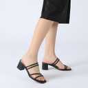 Athlefit Women's Strappy Block Chunky Heels Fashion Square Open Toe Slip On Heeled Sandals 7.5