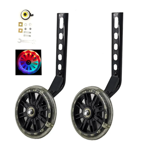 a Pair of Children's Bicycle Riding Flash Silent Training Wheels, Suitable for 12-20 inch Single Speed Bicycles