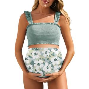 Summer Mae Maternity Swimsuit top (missing bottoms) Medium