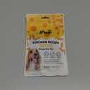 iPaw Dog Treats for Puppy Training, All Natural Human Grade Dog Treat, Hypoallergenic, Easy to Digest (Chicken and Cheese Bites) (4.2 Ounce (Pack of 1))