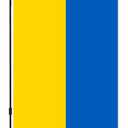 5 x Ukraine Garden Flag, Yellow and Blue Vertical Stripes, Ukrainian National Flag Garden Flag12 X18" Double Sided Lawn Sign Yard Decor Perfect for Outdoor Decoration in Your Garden (UKR Flag)