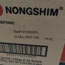 Nongshim Shin Ramyun Noodles, Spicy Korean Signature Instant Ramyun, Rich Beef Flavored Broth, Microwaveable, Korean Instant Noodles, 4.23 oz (Pack of 20), Packaging May Vary.