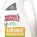 Nature's Miracle Dog Urine Remover, 128 Oz, Enzymatic Formula, Multicolor, 128.00 Fl Oz (Pack of 1)