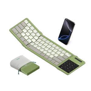 Nillkin Upgraded Foldable Bluetooth Keyboard with Touchpad & Number Pad, Portable Wireless Keyboard for Travel, Pocket-Sized, Full Size Keys, Support 3 Devices for iPad Laptop Tablets Phone, Green