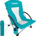 KingCamp Low Beach Chair Folding Portable Lightweight Backpack Chair for Adults with Cup Holder Pocket Carry Bag for Outdoor Camping Concert Festival Travel Sports Lawn Sand, Cyan