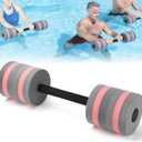 Water Dumbbell, Pool Weights for Water Aerobic Exercise, Aquatic Barbell