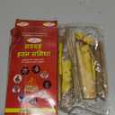 BHAVICREATION Navgrah Hawan Samidha for Puja 9 Planets Wood Puja Set Nine Religious Woods for Hawan