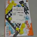 Bounce Ball Game with Family,Adults,Teens and Children,Connect Ball Board Games Table Game Toys,with 9 Cards with Different Patterns,16 Balls and 1 Game Grid,The Perfect Holiday Toy for Kid