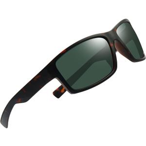 Joopin Sports Sunglasses Polarized UV Protection Square Shades for Men Sun Glasses for Fishing Driving Running (Leopard Frame G15 Lens)