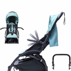 Stroller Bumper Bar Adjustable Angle Replacement Armrest Detachable Stroller Bar Handlebar Crossbar Stroller Accessory Dual-Mode Open with Black Smooth Leather Cover