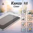 Pixora Screen Protector for Toast Go 2 (TG200) - High Clarity - Kanso Clear (3-Pack)