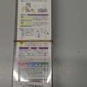 Japanese Authentic Sharpening Stone: King Home Grindstone K-45 - 2