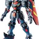MG Mobile Fighter G Gundam Master Gundam, 1/100 Scale, Color-coded Plastic Model
