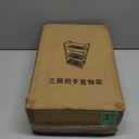 MOYIPIN 4-Tier Plastic Rolling Utility Cart with Handle,Utility Storage Cart for Office, Living Room, Kitchen,Movable Storage Organizer Shelves,Black