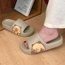 Men's and Women's Capybara Slides,Cute Capybara Slippers for Indoor Outdoor,Non Slip Quick Drying Shower Shoes,Comfort Cloud Slides Sandals (Brown)