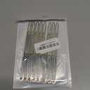 Aluminum Expanding Sewing Gauge Button Guide Spacing Device for Buttons, Pleats & Crafts