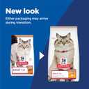 Hill's Science Diet Adult 1-6, Adult 1-6 Premium Nutrition, Dry Cat Food, No Corn, Wheat, Soy Chicken & Brown Rice Recipe, 15 lb Bag