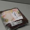 7.2FT Brown Wedding Arch Cover, Brown 7.2FT Arch Backdrop Cover,Chiara Covers for Wedding Birthday Party Celebration Decor