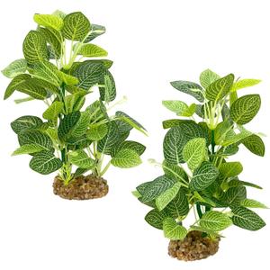Silk Aquarium Plants (2-Pack) 9.8 Inch Artificial Plastic Fish Fish Habitat Decor, Small to Moderate Size Aquarium Decorations, Safe Green Plants for Freshwater Tanks (Lime Green With White Veins)