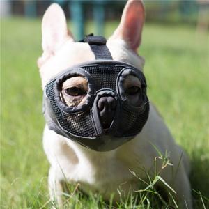 Short Snout Dog Muzzle- Adjustable Breathable Mesh Bulldog Muzzle for Biting Chewing Barking Training Grooming Dog Mask,Grey(Eyehole) Medium