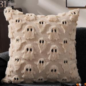 DFXSZ Halloween Pillow Covers 18x18 inch Ghost Decor Beige Throw Pillow Covers Soft Plush Faux Fur Couch Cushion Decorative for Halloween Home Sofa Decor 095B18