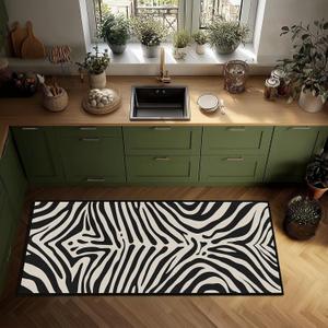 Zebra Print Runners Rug 2x5 for Entryway,Zebra Pattern Hallway Runner Rugs Beige White and Black Kitchen Rug Washable Indoor Door Mat Non Slip Accent Throw Rugs Bedroom Area Carpet for Entry,Bedroom