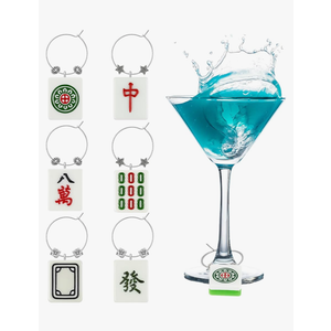 Geelin Mahjong Wine Charms, 1 Inch Wine Glass Tags for Stem Glasses, DIY Mahjong Tiles Resin Pendants Gift, Drink Markers Identifiers for Parties Tastings and Entertaining