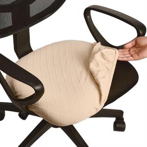 Melaluxe Stretch Jacquard Office Chair Cover, Removable Washable Desk Chair Cover Rotating Chair Seat Slipcover, Silver (
Beige
)