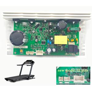 MC1648DLS-JST 406077 Treadmill Control Board 110V ZE0824 10 Pins Motherboard Motor Controller Compatible with Nordic-Track/FreeMotion/Proform Treadmill Parts