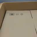 Partners Brand Corrugated Cardboard Boxes 17"L x 17"W x 6"H, Pack of 20, 200#/ECT-32 Kraft Material | Shipping, Packaging, Moving, Storage Box for Home or Business, Strong Wholesale Bulk Boxes
