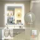 SMIROR LED Bathroom Mirror with Lights 36"x 30", Rounded Rectangle Lighted Vanity Mirror for Wall, Front Lit and Backlit, 3 Colors, Dimmable, Anti-Fog, Tempered Glass (Horizontally/Vertically)