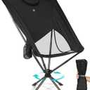 Swivel Portable High Back Camping Chair Small Compact Lightweight Folding Chairs for Adults, Outdoor Collapsible Backpack Chair for Camp, Travel, Sports, Easy Carry and Quick Setup (Black)
